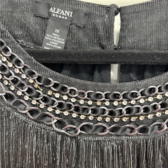 Alfani Textured Gray Tank Top with Chain Detail - Picture 3 of 6